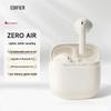 Edifier Беспроводные Bluetooth-наушники-вкладыши Zero Air True Wireless