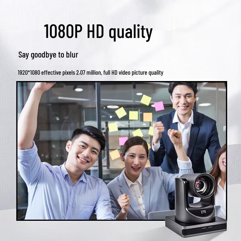 ZTE XV10 U212DC Video Conference Camera (CN version)