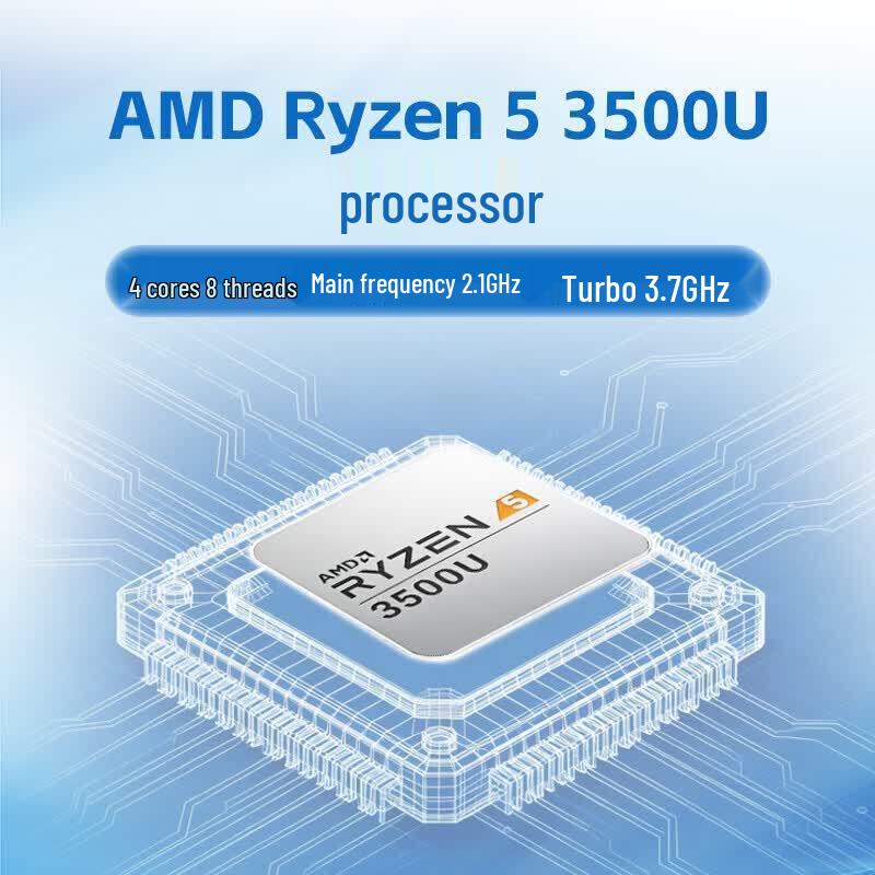 AOC Rongguang T200 Compact Business Desktop (CN version)