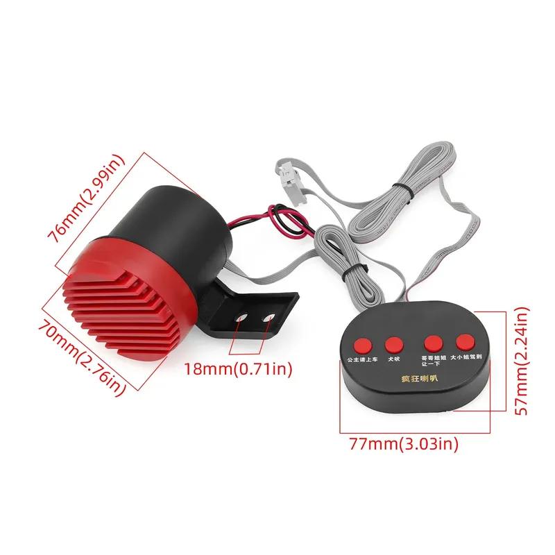 AD Car Reverse Alarm Warning Motorcycle Car Back Up Horn Dog Barking Horn 4 Sounds Speaker Alarm Horn 12V 24V Customized