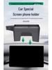 BYD Yuan PLUS 2024 Car Mount - Honor Edition Navigation Accessory