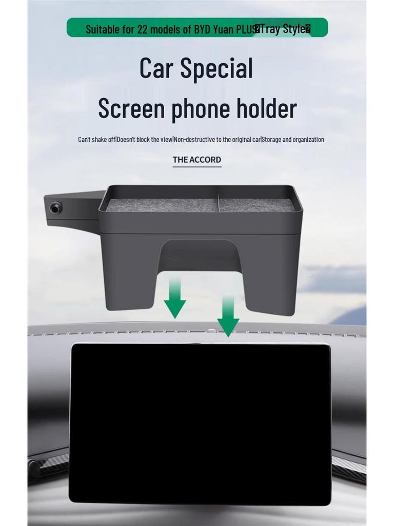 BYD Yuan PLUS 2024 Car Mount - Honor Edition Navigation Accessory