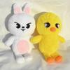 50 см Kpop Stray Kids Skzoo Plush Toy Wolfchan Kawaii Cartoon Stuffed Animal Plushie Doll Large Size Kids Babies Sleep Pillow