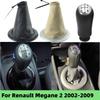 Для Renault Megane 2 MK2 II 2002-2009 Ручка переключения передач Крышка багажника Giater