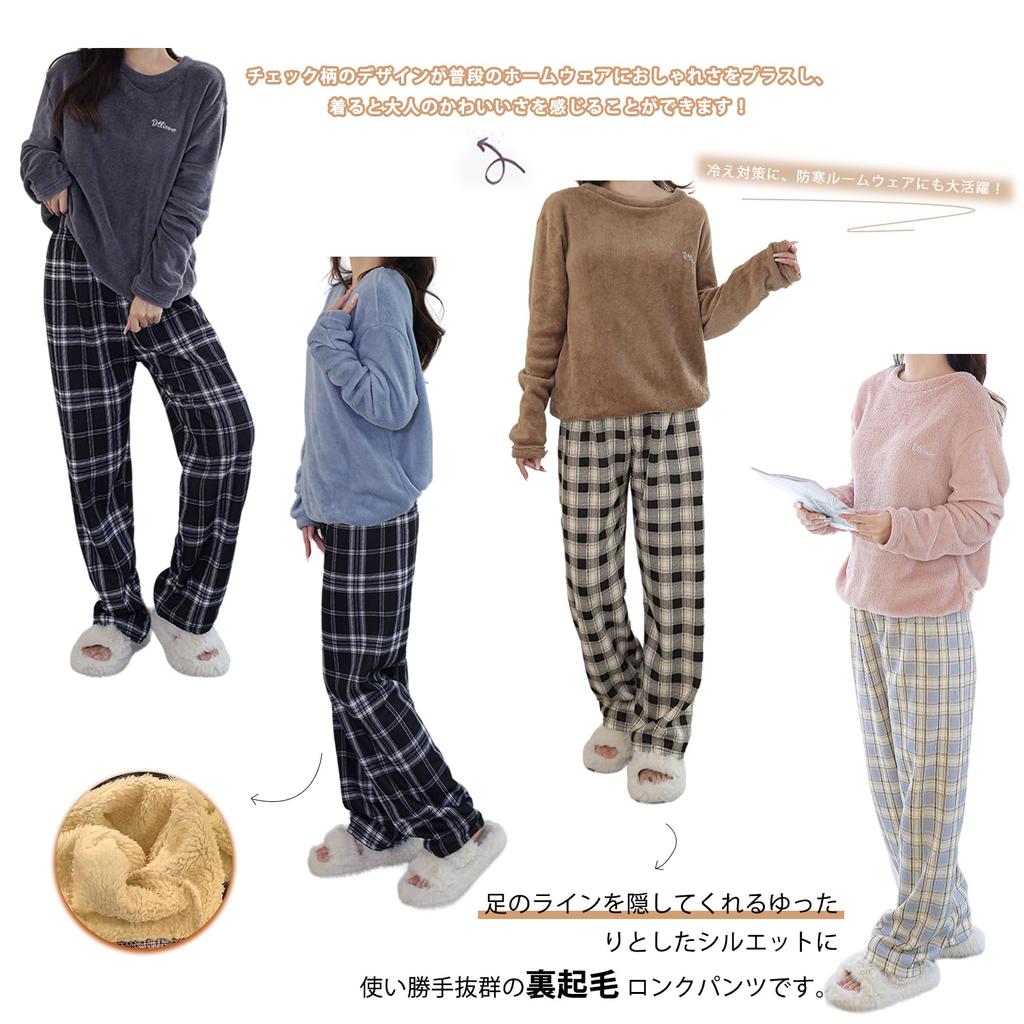 WoauNuiHll Домашняя одежда Пушистый топ с длинным рукавом и длинные брюки на резинке, идеально подходящие для осени и зимы, женская пижама, комплект из 2 предметов, на флисовой подкладке