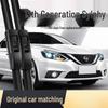 Совместимые резиновые полоски для дворников Dongfeng Nissan Sylphy 2019 года, 13-е поколение, 16"