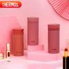 Thermos TCNC-200 200ML Stainless Steel Vacuum Flask