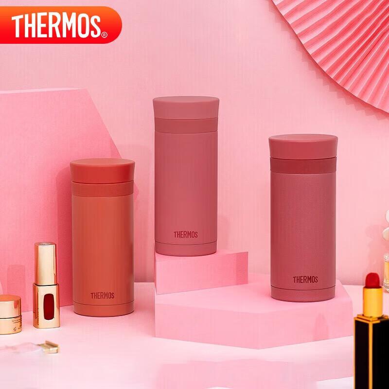 Thermos TCNC-200 200ML Stainless Steel Vacuum Flask