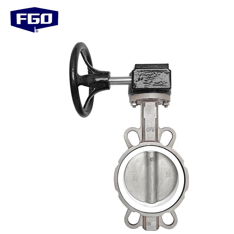 FGO Gear Operated Wafer Butterfly Valve