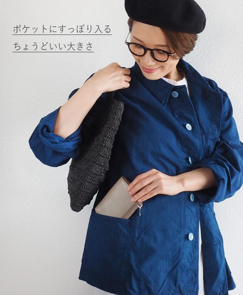 Smart Key Case Wallet Himeji Leather Red Smart Key Storage Holds 2 Analog Keys Wallet Made In Japan Brand Pair Unisex [ANAC] Cards, Bills, Women's