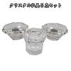 5-piece Crystal Buddhist Altar Set, Omoide No Akashi, Buddhist Altar Accessories for Home Memorials, Clear