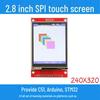 Модуль ЖК-экрана SPI 2,8", 240x320 TFT, последовательный дисплей ILI9341, несенсорный