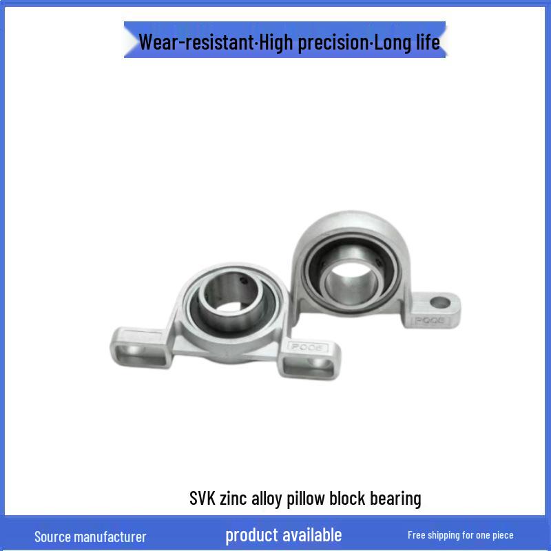 Ромбовидный подшипник из цинково-алюминиевого сплава с корпусом серии KFL: KFL08, KFL001, KFL002, KFL003, KFL004, KFL005