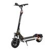 KuKirin M4 Ma× Electric Scooter, 800W,48V 18.2Ah, 45km/h, 64km Range, 10” Tyre, Dual Suspension, IP54, LCD Display, Foldable Design