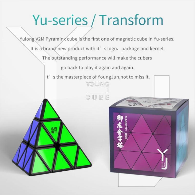 Нетоксичный Yongjun Yj Yulong V2M 3x3 Магнитная Волшебная Пирамида Скоростной Пазл Волшебный Кубик Образовательные Игрушки 3x3 Пирамида
