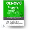 Cenovis Propolis Plus