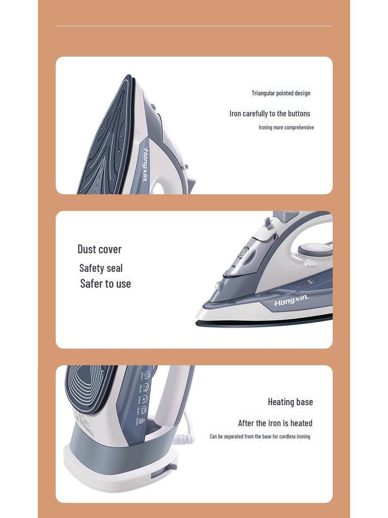 Беспроводной паровой утюг высокой мощности Red Heart RH122