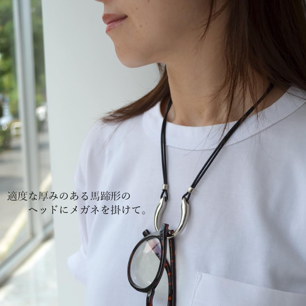 [R-days Daikanyama] Glasses Holder Horseshoe Buckle Necklace Sunglasses Unisex Glasses Holder Leather Made In Japan Sunglasses Holder Glasses