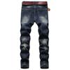 2024 Европейские и Американские Эластичные Джинсы Мужские Ностальгические Индивидуальные Лоскутные Модные Брюки Мужские Джинсы
