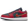 Air 1 Low 'Olympic Red' Jordan FQ7380-400