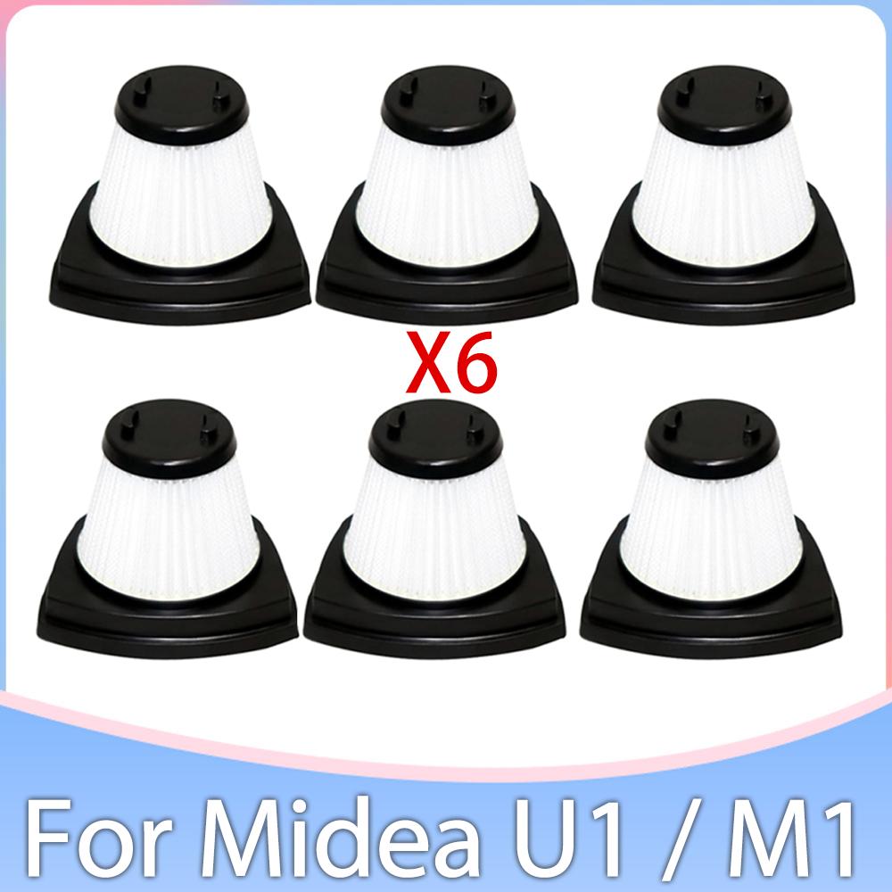 Совместимо Для Midea U1 M1 Маленький Ручной Пылесос Hepa Фильтр Запасные Части Заменяемые Аксессуары