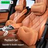 Подушка для подголовника и поясничной поддержки автомобиля для Mercedes-Maybach и Tesla - Внутренняя подушка для защиты шеи при вождении