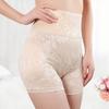 Трусы с высокой талией и контролем живота, кружевные сетчатые утягивающие трусики, трусы с эффектом лифтинга ягодиц, женские