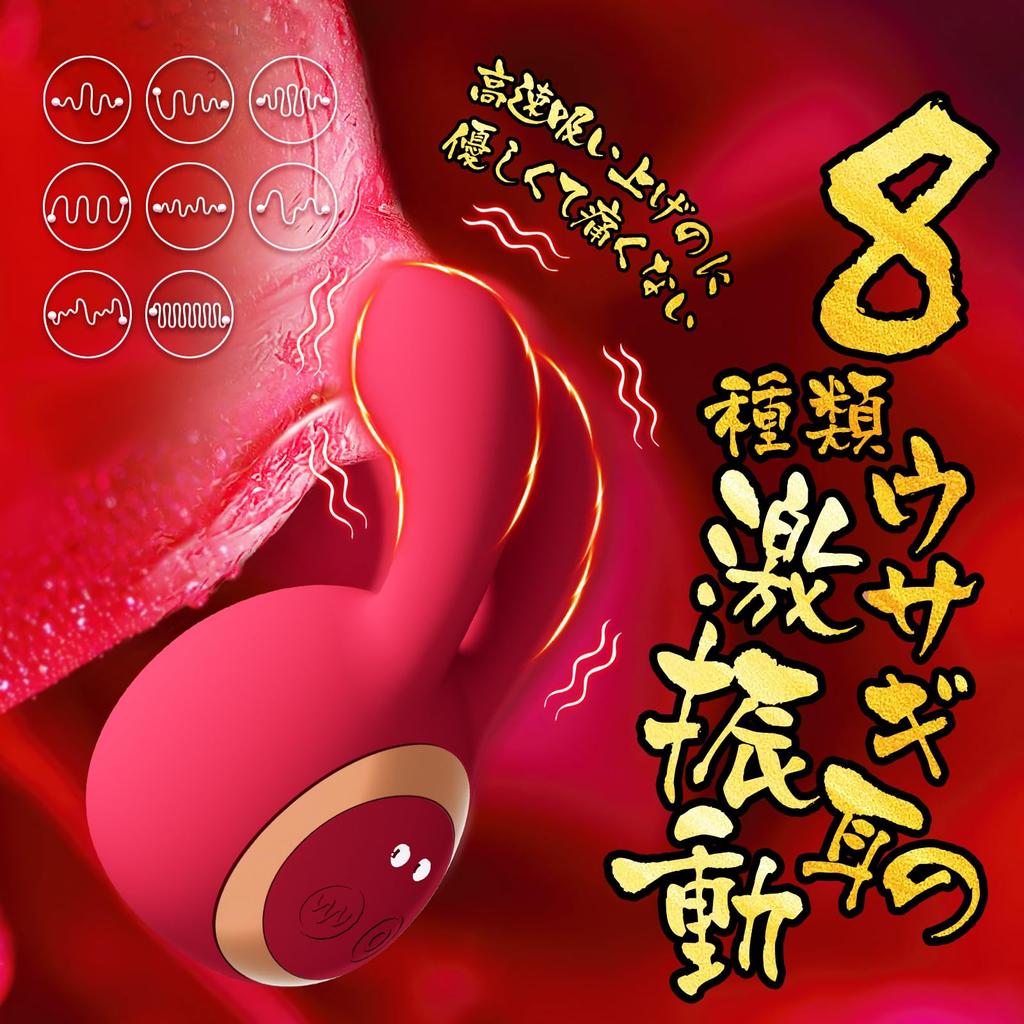 Rotor for Quiet Types of Tapping Modes 8 Types of Vibration Rotor for Nipple Adult for Sex Toys for Nipple Glans Electric Adult Female Masturbation