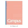 KOKUYO Note Campus Note Limited B5 Dotted B Ruled Dull Pastel 5 Color Pack No-3CBTN-L33X5