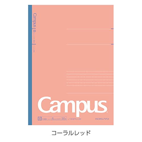KOKUYO Note Campus Note Limited B5 Dotted B Ruled Dull Pastel 5 Color Pack No-3CBTN-L33X5