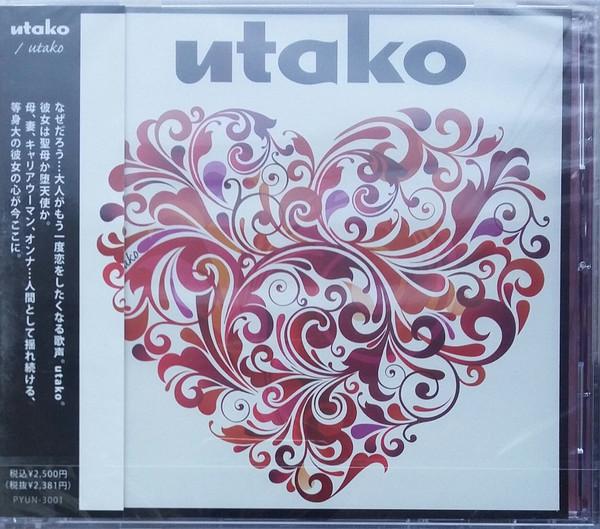 CD UTAKO - Utako PYUN3001 Cloud Cuckoo La 2011 Japan ObiRock Used