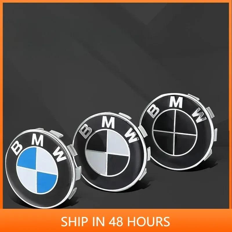 -56mm 68MM Car Wheel Center Hup Caps Wheel Cover For BMW E36 E39 E46 E60 E90 E90 F01 F10 F30 E93 G01 G20 G21 G30 G11 F15 X6 X5 X