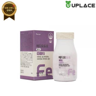 Витамины – Другие витамины