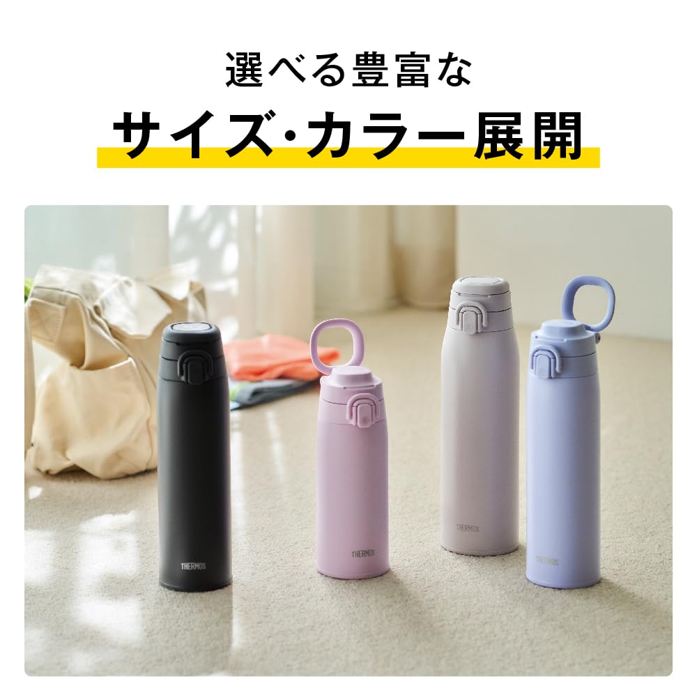 Thermos Vacuum Insulated Portable Mug with Carry CHL Loop, 550ml, Charcoal, JOS-551