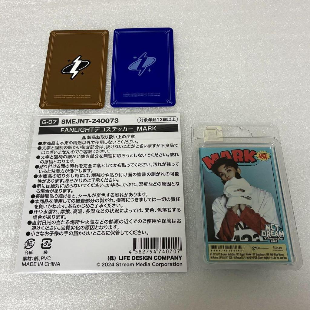 [USED] NCT Mark TheFirstfruit MD Choque MARK / Bonus