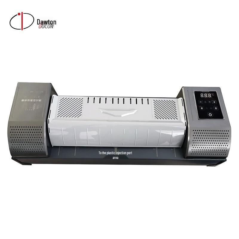 DoCon Professional Laminating Machine