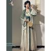 Chinese Hanfu Adult Women's Complete Autumn Daily Suit