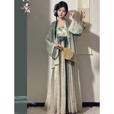 Костюм с юбкой на подтяжках в китайском стиле Hanfu для взрослых женщин