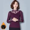 Women Bottoming Tops Half High Collar Embroidery Leaf Pattern Long Sleeve Tops Commuter Style Blouse