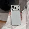 Высококачественный мелкий глиттер для чехлов Apple 17 Pro Max и iPhone 16/15/14/13