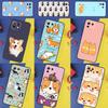 Милый Мультяшный Корги Чехол Для Xiaomi 14T 11T 12T 13T Pro 13 14 15 Ultra POCO X7 Pro X3 X5 X6 F5 F6 M6 Pro Чехол