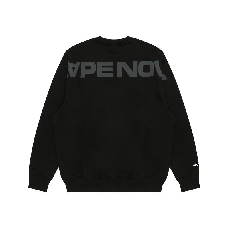 Aape logo-deatil sweatshirt AAPSWMB321XXN