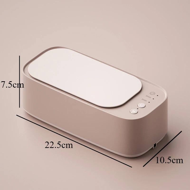 Ультразвуковой очиститель 45000 Гц USB перезаряжаемый портативный высокочастотный вибрационный очиститель очков ювелирных изделий бытовые машины