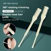 Набор для стрижки волос в носу и триммер для секущихся кончиков с вращением на 360 градусов, триммер для носа, пинцет, портативный ручной инструмент для удаления волос для мужчин и женщин