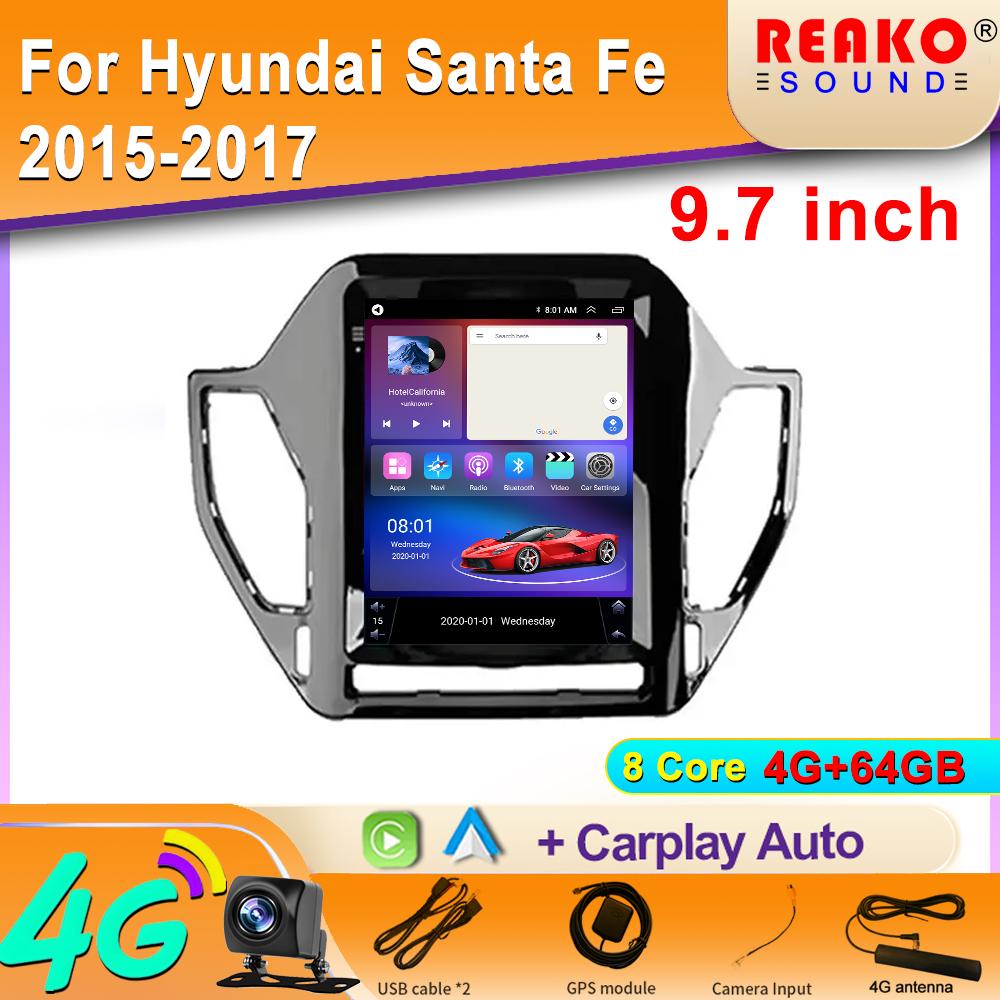 9,7-дюймовый 2 Din Android автомобильный радиоприемник для Hyundai Santa Fe 2015-2017 мультимедийный плеер GPS навигация 4G wifi BT 2din