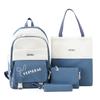 Primary and Secondary School Students' School Bag Tutoring Bag Four Piece Korean Version Small Fresh Large Capacity Backpack Student School Bag