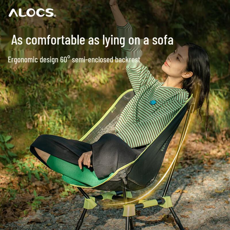 ALOCS City Escape OF-16CS Outdoor Moon Chair