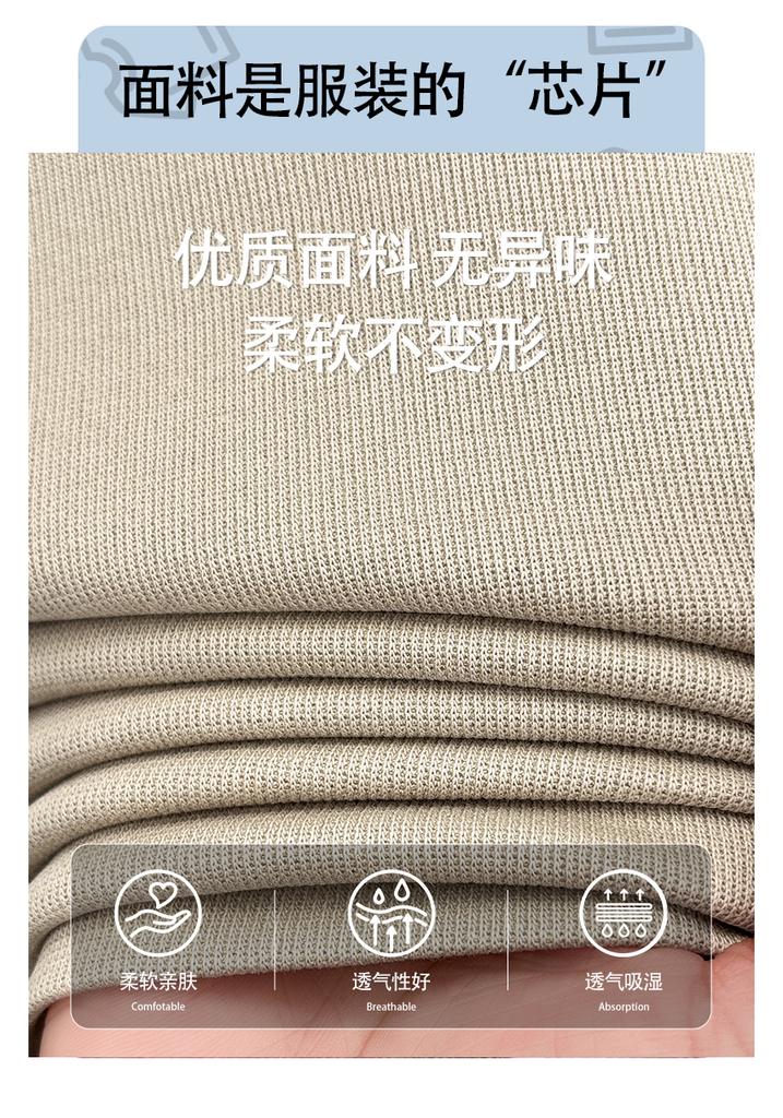 Men's Casual Short-Sleeved Shirt