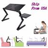 Портативная складная подставка для ноутбука, регулируемая настольная компьютерная прикроватная тумбочка для дивана-кровати, черная мебель 53x26x4 см