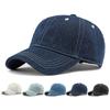Denim Hat Men's Baseball Cap Women's Sunscreen Hat